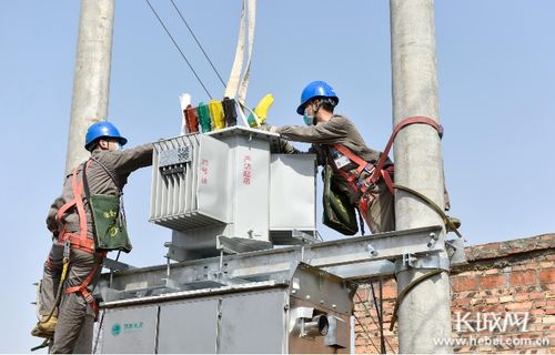 国网衡水市桃城区供电公司积极推进电网建设复工复产