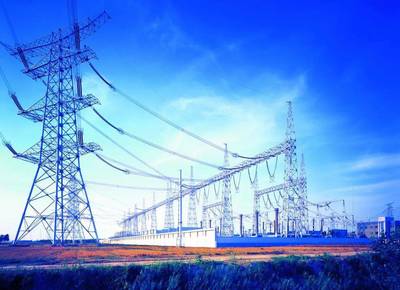 国家电网公司积极推进电力交易机构股份制改造