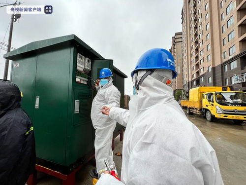 上海 供电部门已累计为18个抗疫项目接电增容超过63000千伏安
